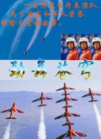 亚洲在线视频观看